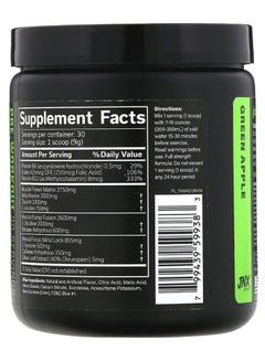 JNX Sports The Shadow Pre-Workout Green Apple - 30 Servings - 270 grams  - Image 2