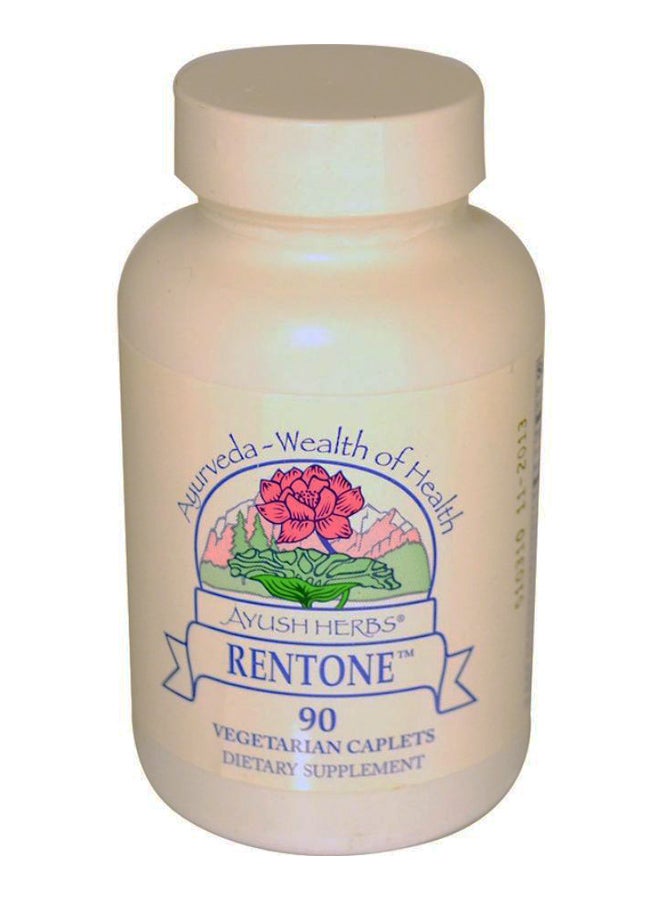 أيوش هيربس مكمل غذائي رينتون - 90 كبسولة نباتية - Image 2