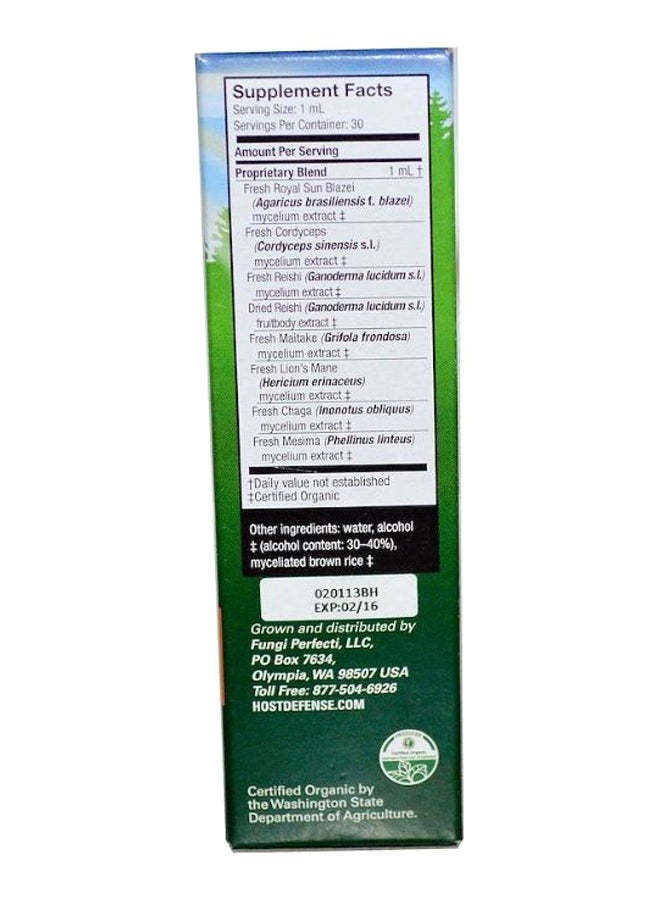 فنغي بيرفكتي فيتامين ستاميتس 7 إكستراكت لدعم المناعة اليومي - Image 2