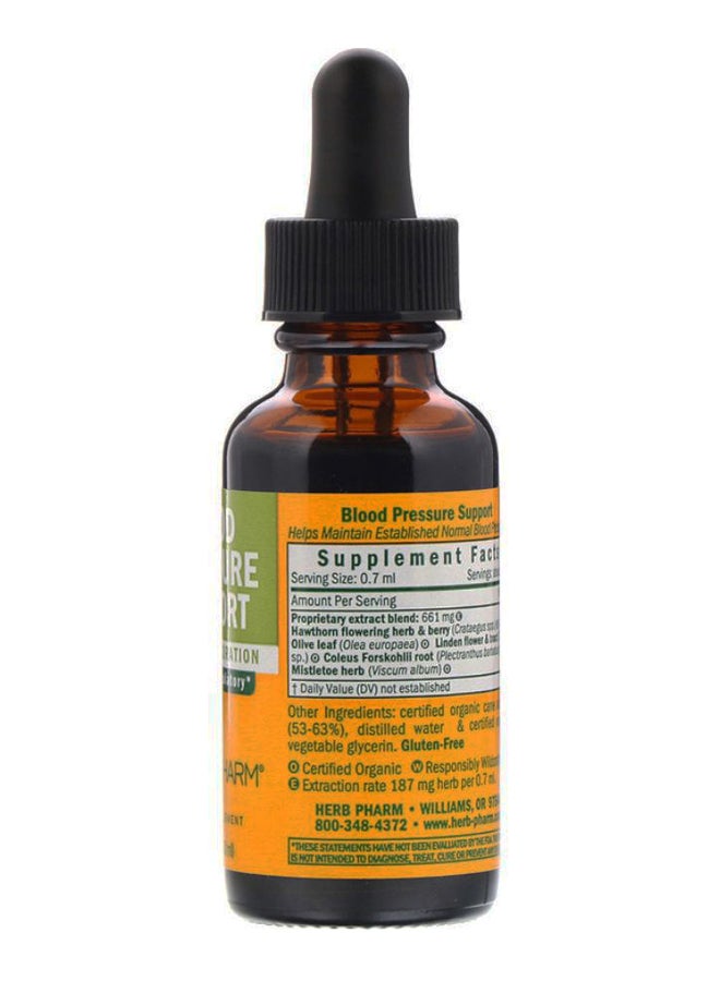 هيرب فارم مكمل غذائي لدعم ضغط الدم - Image 2