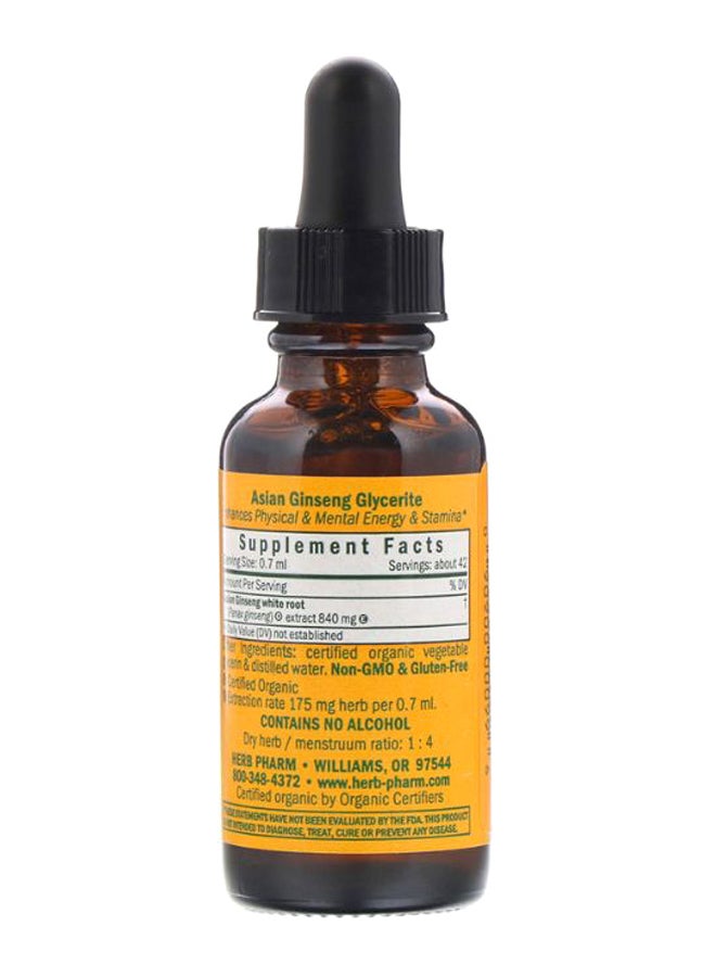 هيرب فارم مكمل غذائي عشبي بخلاصة نبات الجنسنج الآسيوي - Image 2