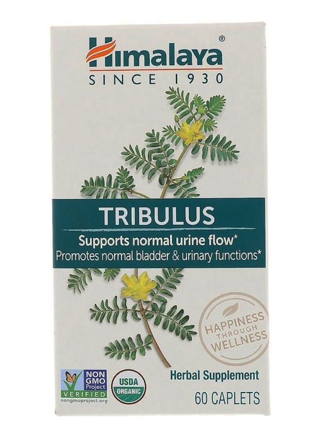 Himalaya Tribulus Herbal Supplement - 60 Caplets  - Image 2