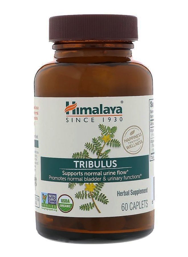 Himalaya Tribulus Herbal Supplement - 60 Caplets  - Image 1