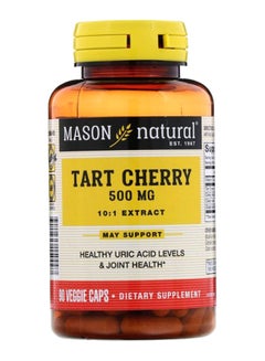 Mason Natural Tart Cherry- 90 Veggie Caps  - Image 1
