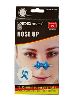 Nose Up Shaper Clip - v1587125703/N34208244A_3