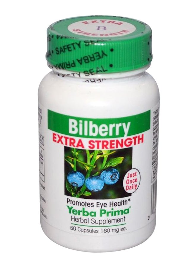 يربا بريما مكمل عشبي باللبيري بالقوة الإضافية - 50 كبسولة - Image 1