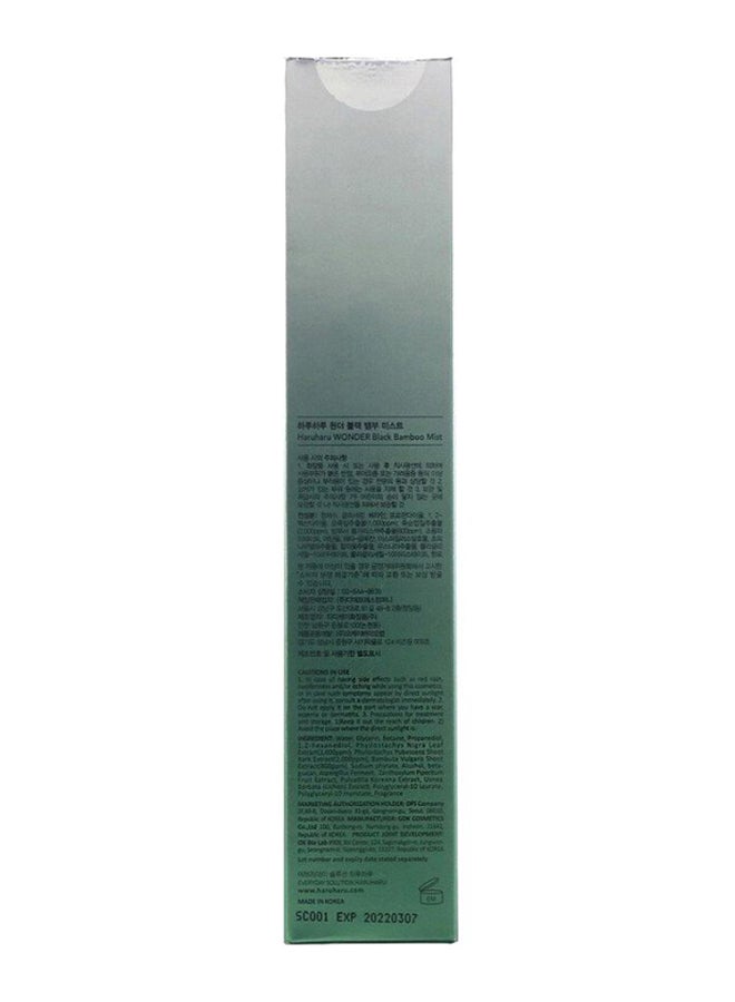 HARUHARU Wonder Black Bamboo Mist 150ml - Image 3