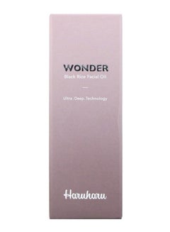 Haruharu Wonder Black Rice Facial Oil Clear 10ml  - Image 2