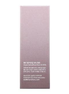 Haruharu Wonder Black Rice Facial Oil Clear 10ml  - Image 3