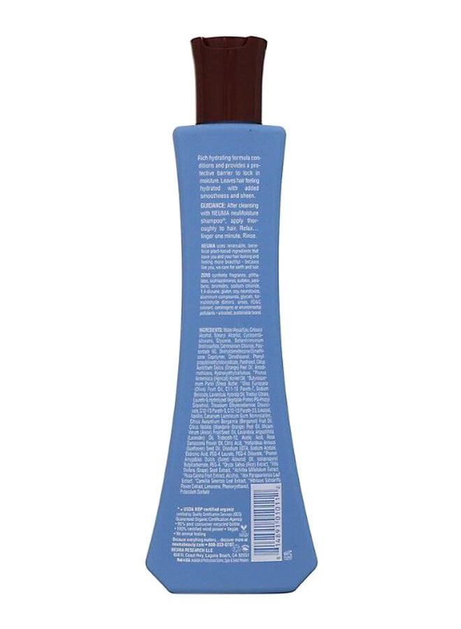 نيوما بلسم ريستور لترطيب وتنيعم وفك تشابك الشعر . - Image 2