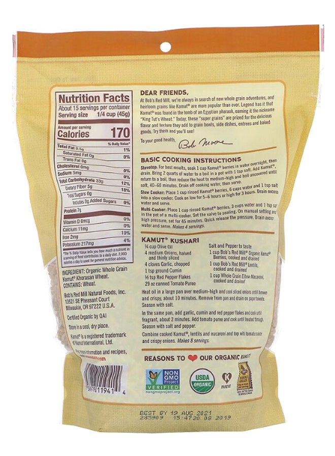 بوبز ريد ميل قمح كاموت عضوي من الحبوب الكاملة - Image 2