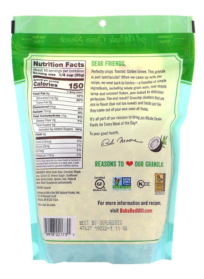 Bob's Red Mill Pan Baked Granola Oats 312grams  - Image 2