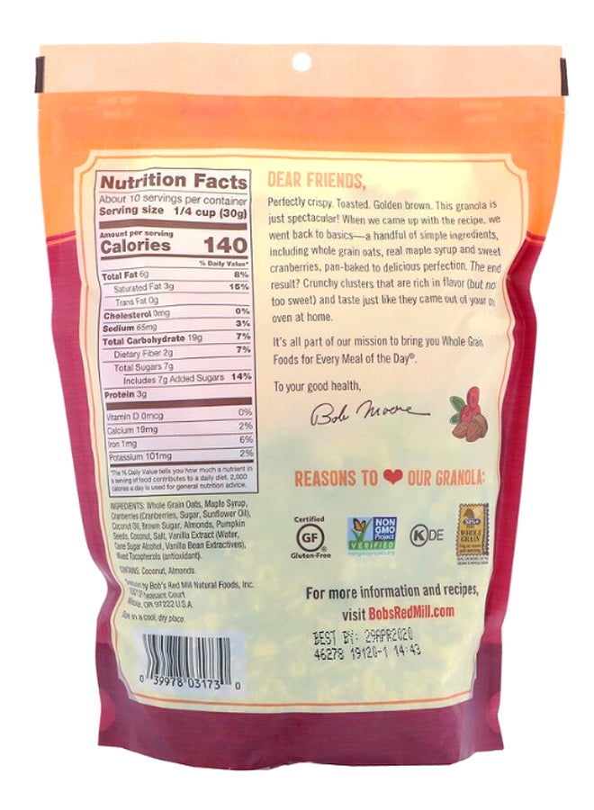 Bob's Red Mill Pan Baked Granola Oats 312grams  - Image 2