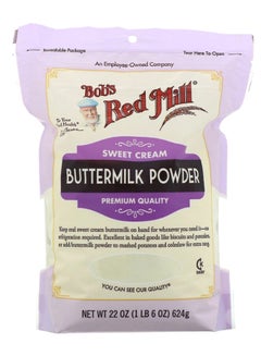 Sweet Cream  Buttermilk Powder