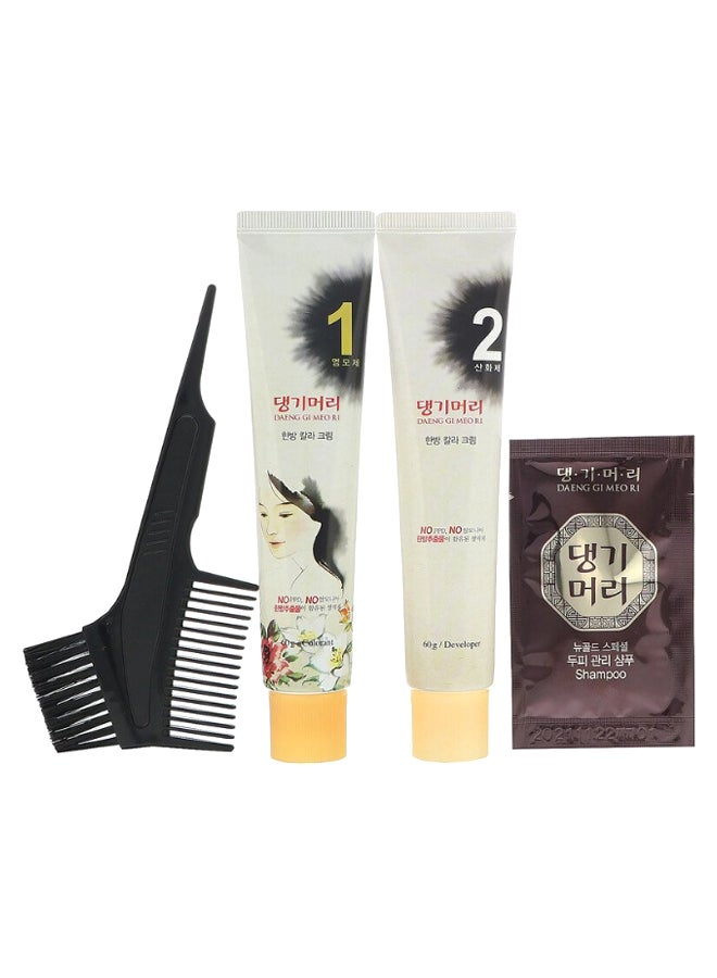 DAENG GI MEO RI - 4-Piece Daeng Gi Meo Ri Medicinal Herb Hair Colour Kit Dark Brown - Image 1