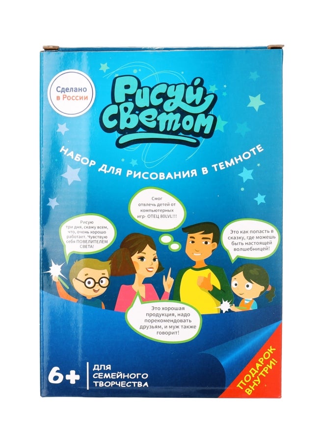 3-Piece LED Luminous Drawing Board With Light Fluorescent Pen Multicolor - Image 2