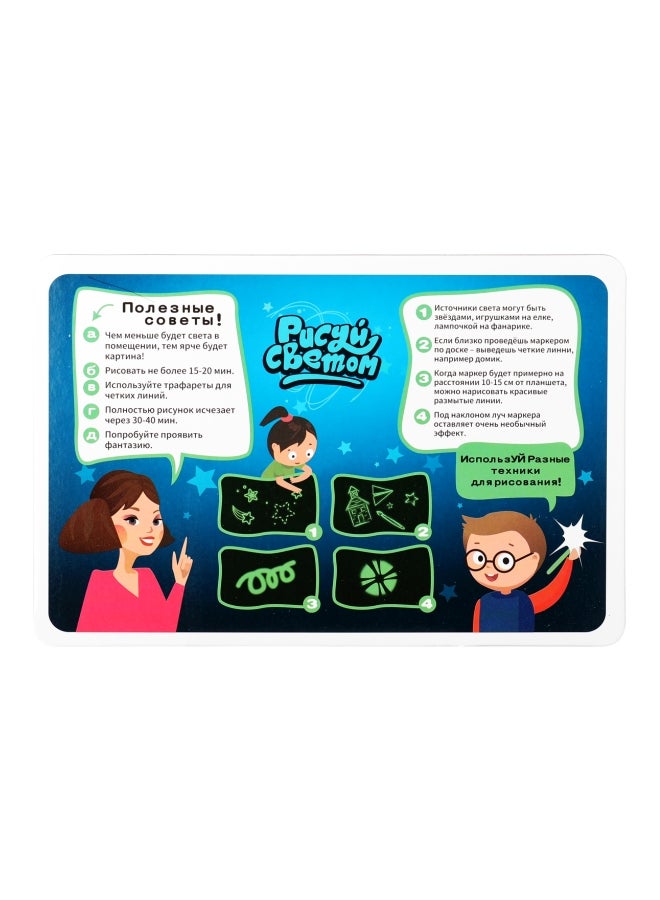 3-Piece LED Luminous Drawing Board With Light Fluorescent Pen Multicolor - Image 3