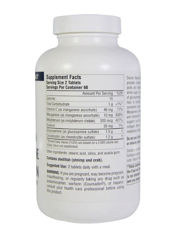 Source Naturals Extra Strength Glucosamine Chondroitin - 120 Softgels - Image 2