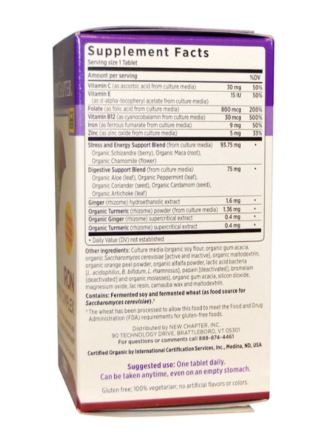 نيو تشابتر المكمل الغذائي فود كومبليكس غني بالحديد - 60 كبسولة - Image 2