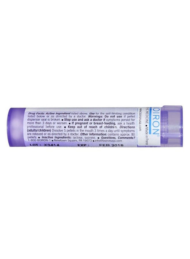 بويرون بوراكس 200CK - 80 حبة - Image 2