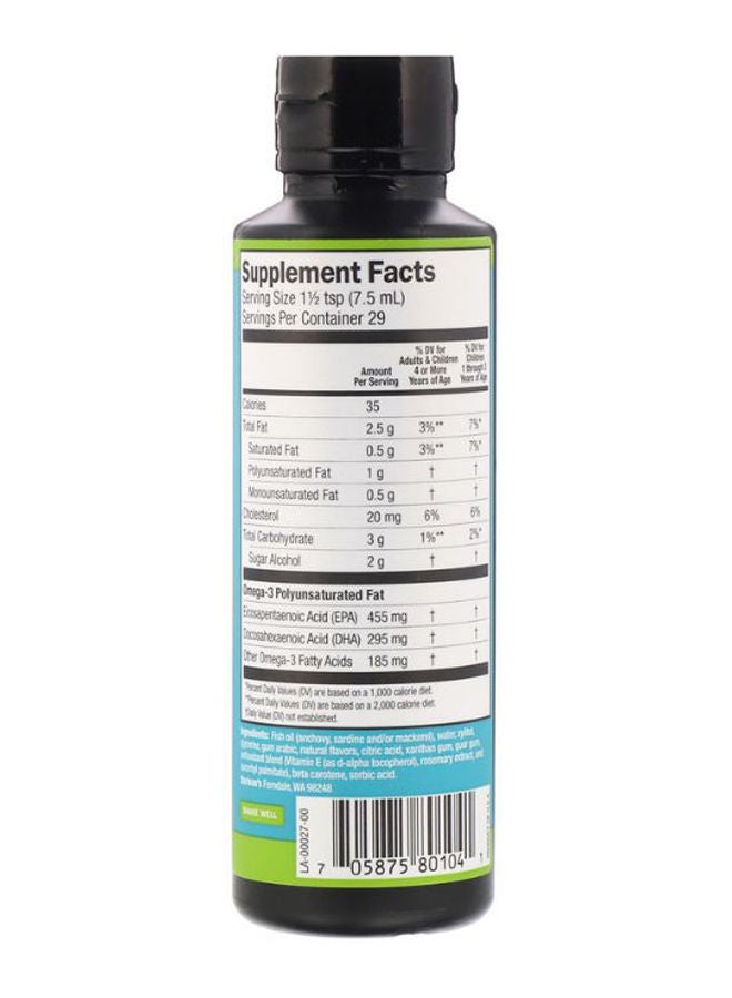 بارلينز مكمل أوميغا بالز Citrus اللذيذ للغاية - Image 2