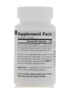 Source Naturals B-12 Vitamin Supplement - 100 Lozenges  - Image 2