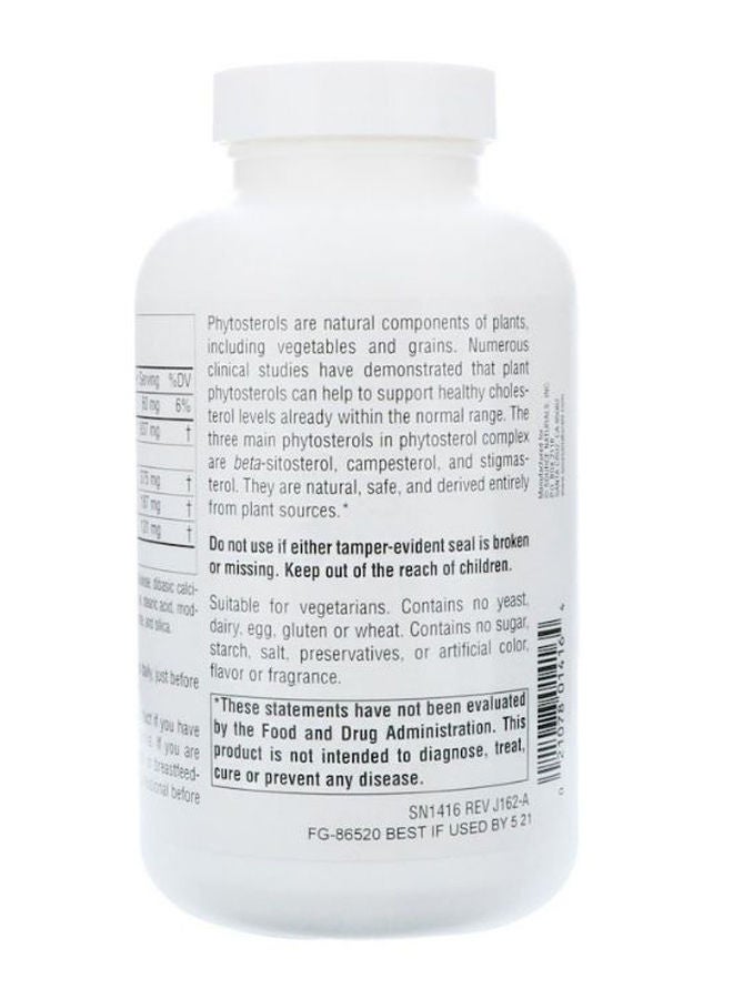 سورس ناتشورالز مكمل غذائي ميجا سترينجث بيتا سيتوستيرول - 120 قرصاً - Image 3