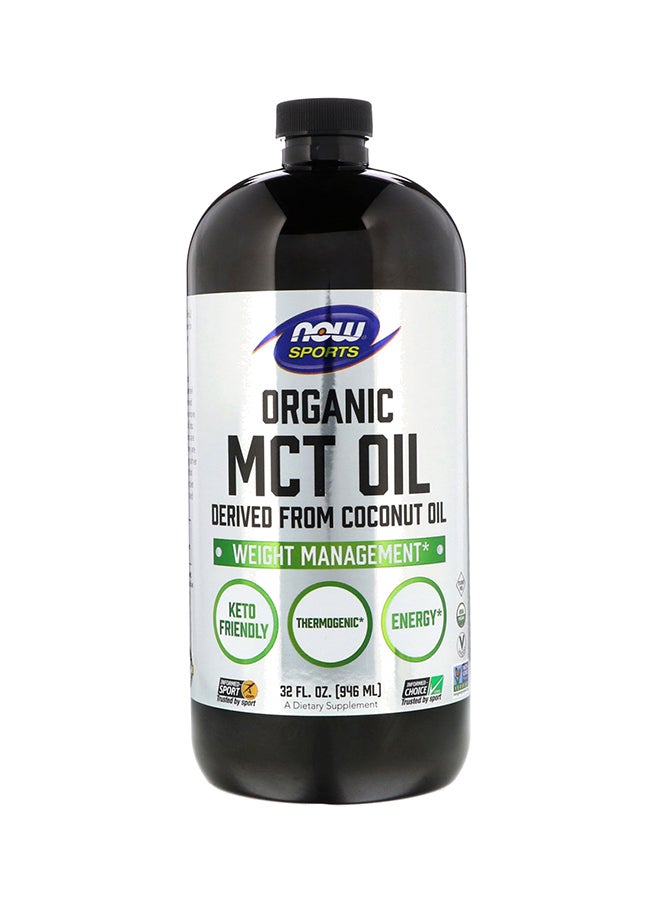 ناو سبورتس زيت MCT 