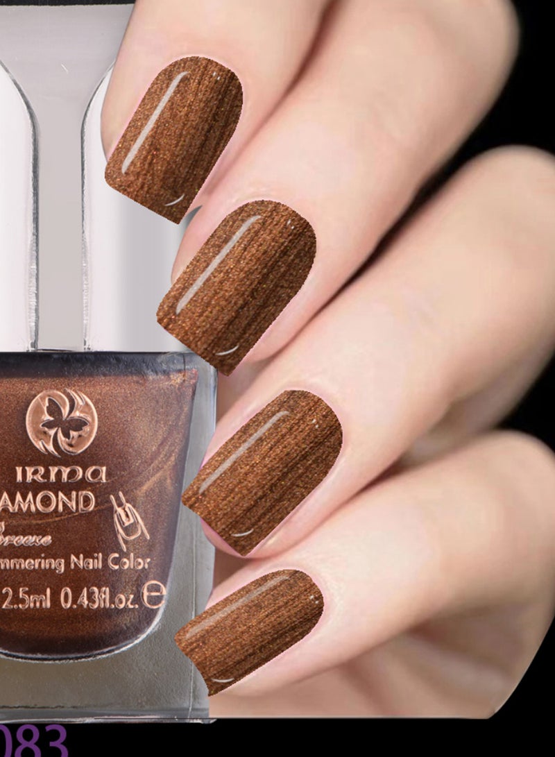 ارما طلاء أظافر لامع ماسي. بني - Image 2
