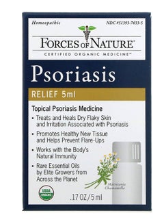 FORCES OF NATURE Psoriasis Relief Homeopathic Medicine  - Image 2