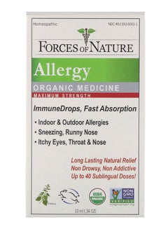 FORCES OF NATURE Maximum Strength Allergy Organic Medicine  - Image 2