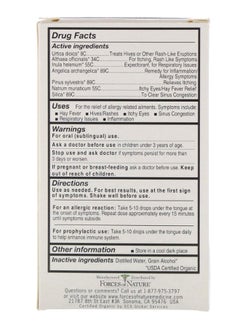 FORCES OF NATURE Maximum Strength Allergy Organic Medicine  - Image 3