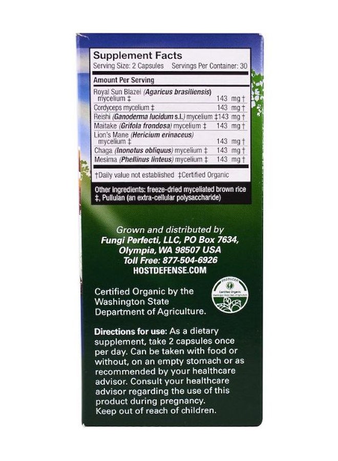 فنغي بيرفكتي مكمل غذائي ستاميتس 7 لدعم المناعة اليومي - 60 كبسولة - Image 2