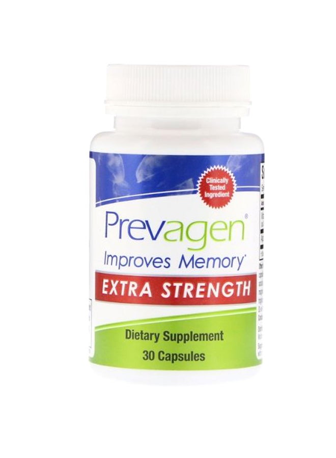 مكمل غذائي لتحسين الذاكرة - 30 كبسولة - Image 1