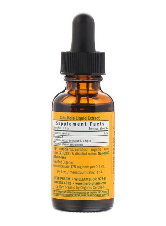 هيرب فارم مكمل عشبي جوتا كولا طبيعي - Image 2