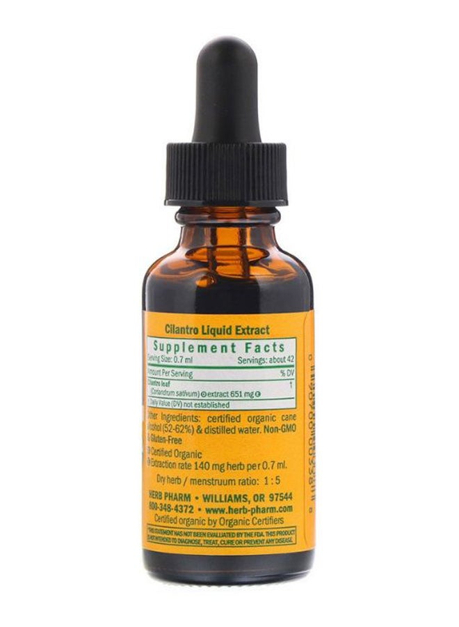 هيرب فارم منظف ومزيل للسموم بخلاصة أوراق الكزبرة الكاملة - Image 2