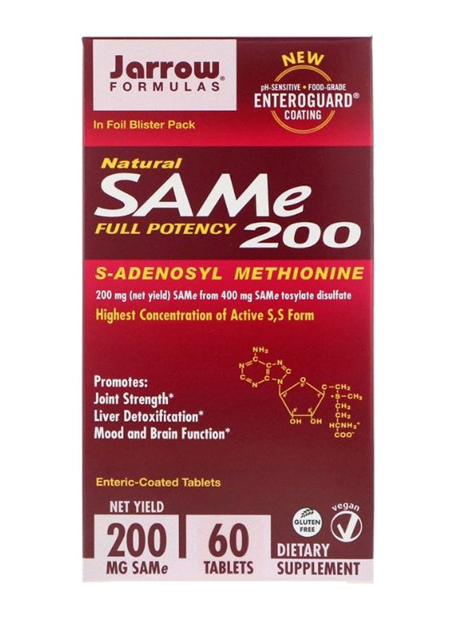 جارو فورملاز المكمل الغذائي سام إي إس أدينوسيل إل ميثيونين - 60 قرص بتغليف معوي