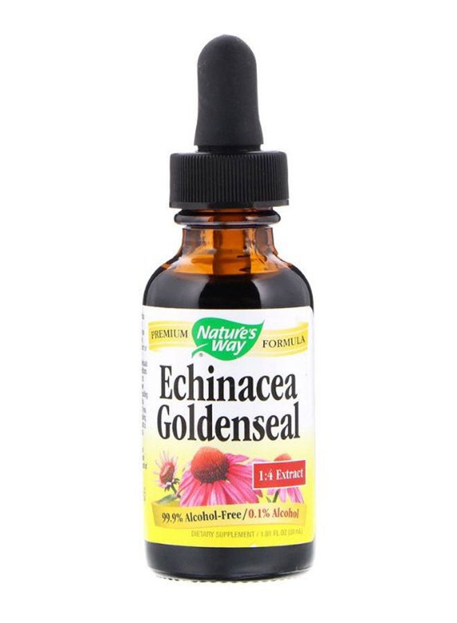 ناتشور واي مكمل غذائي إشنسا جولدنسيل - Image 1