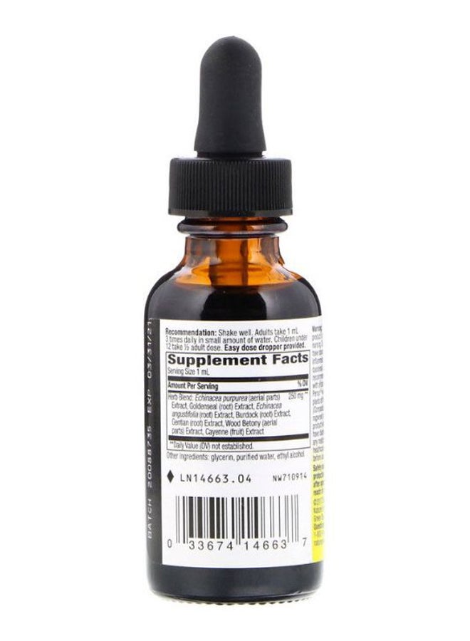 ناتشور واي مكمل غذائي إشنسا جولدنسيل - Image 2