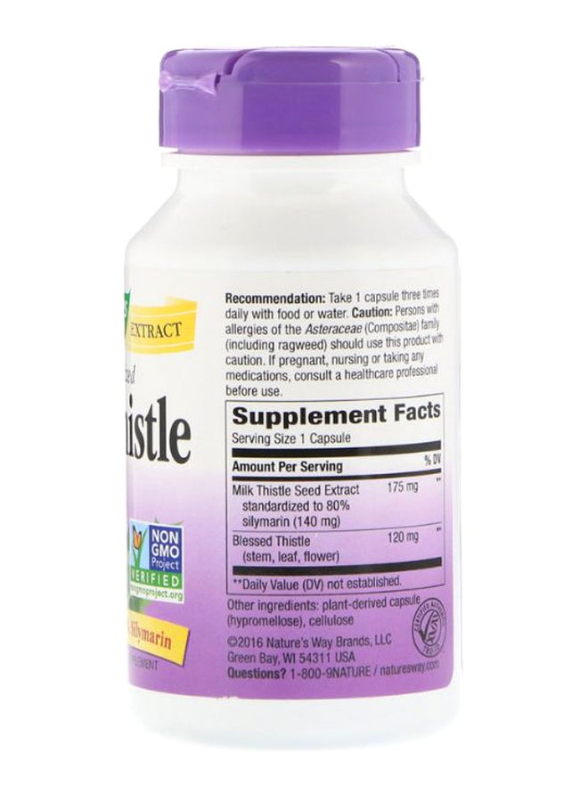 ناتشور واي كبسولات ميلك سيسل - 60 كبسولة نباتية - Image 2