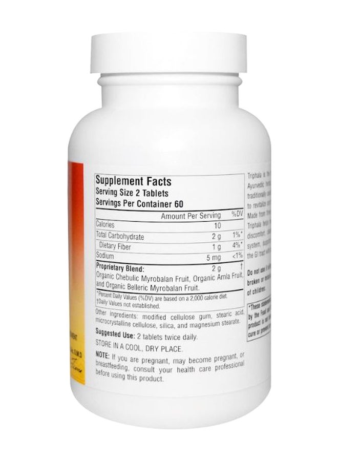 بلانتاري هيربالز أيورفيدا تريفالا - 120 قرص - Image 2