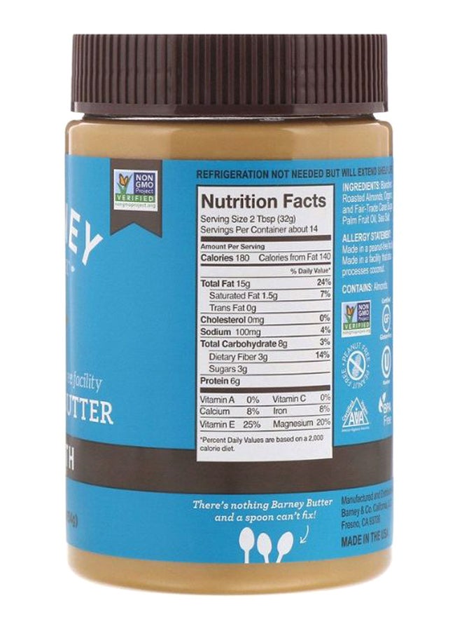 بارني زبدة اللوز ناعمة 454غرام - Image 2