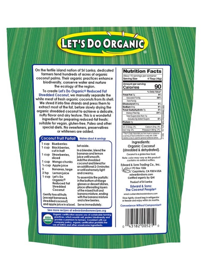 نظارات إدواردسون جوز هند عضوي مفتت غير مُحلى 250جرام - Image 2