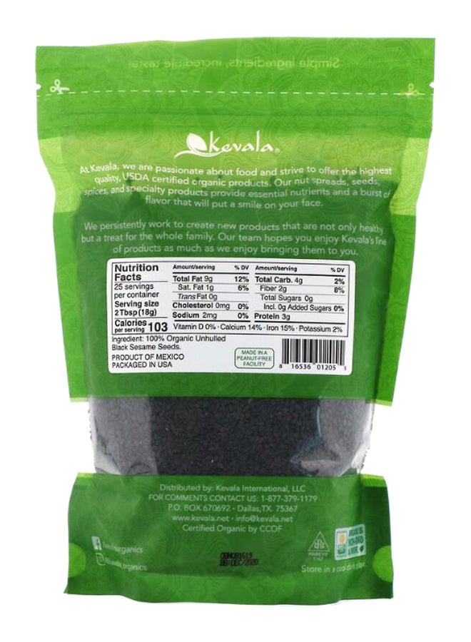 Kevala Organic Black Sesame Seeds - Image 2