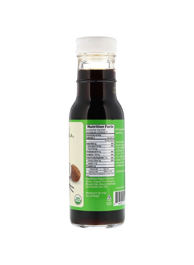 كيفالا أحماض أمينية عضوية من جوز الهند 8 أونصة - Image 2