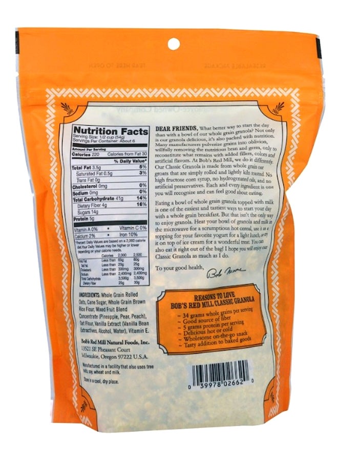 بوبز ريد ميل جرانولا كلاسيك بقليل من التحلية - Image 2