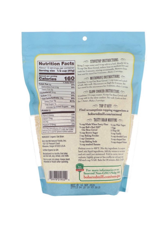 Bob's Red Mill Organic High Fiber Oat Bran Hot Cereal 18ounce - Image 2