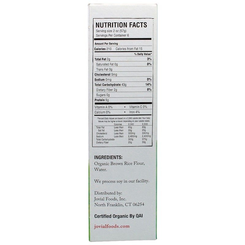 جوفيال معكرونة الأرز البني العضوي 340جرام - Image 2