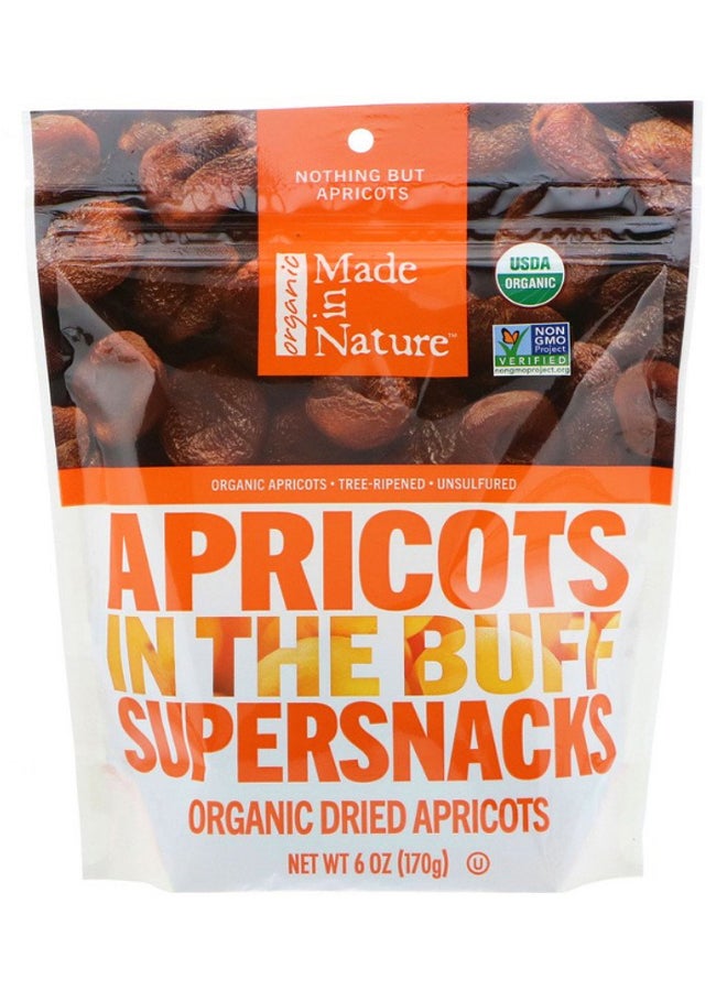 ميد إن نيتشر مقرمشات عضوية مجففة إن ذا باف سوبرسناك 170جرام - Image 1