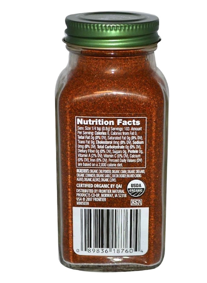 Simply Organic Chili Powder 82grams - Image 2